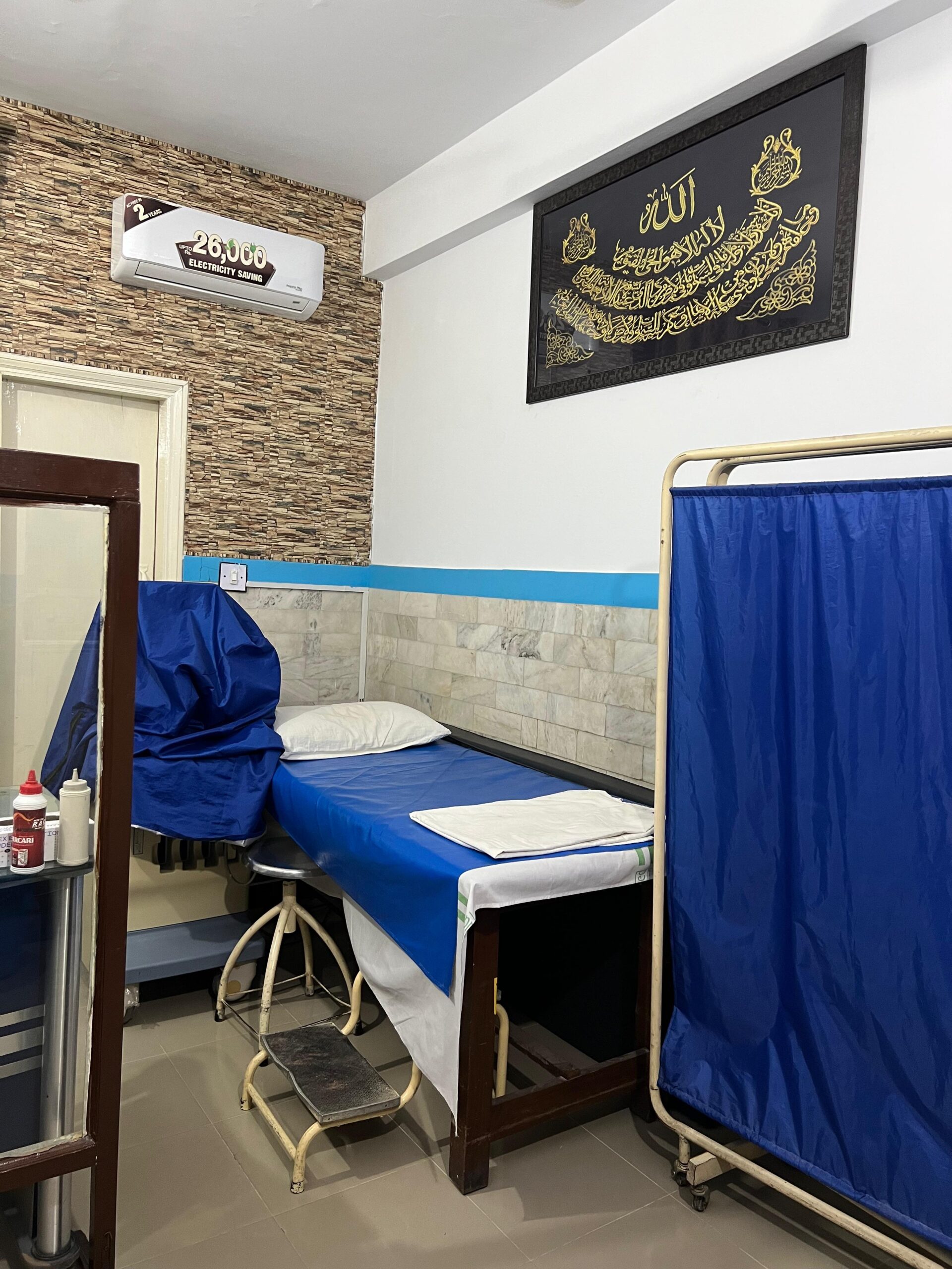 WhatsApp Image 2024-11-09 at 10.45.09 AM